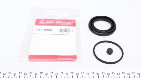 Ремкомплект суппорта QUICK BRAKE 114-0028