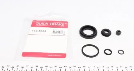 Елементи гальмівного супорта QUICK BRAKE 114-0033