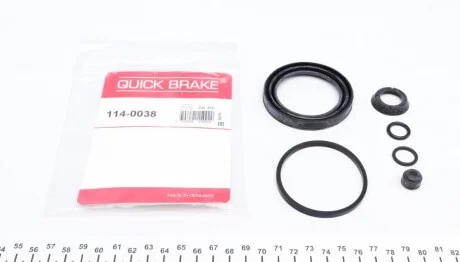 Ремкомплект суппорта QUICK BRAKE 1140038