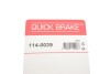 Ремкомплект суппорта QUICK BRAKE 114-0039 (фото 7)