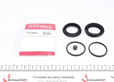 Ремкомплект суппорта QUICK BRAKE 114-0040