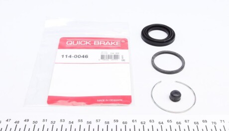 Ремкомплект суппорта QUICK BRAKE 114-0046