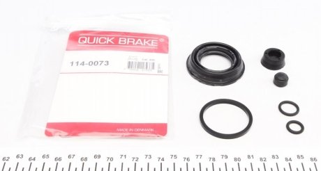 Ремкомплект суппорта QUICK BRAKE 114-0073