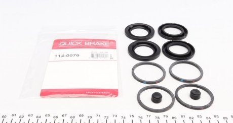 Елементи гальмівного супорта QUICK BRAKE 1140076