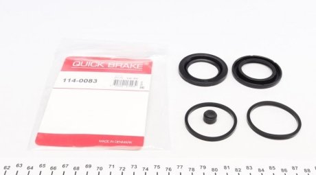 Ремкомплект гальмівного суппорта QUICK BRAKE 114-0083
