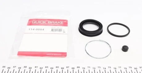 Ремкомплект суппорта QUICK BRAKE 114-0084