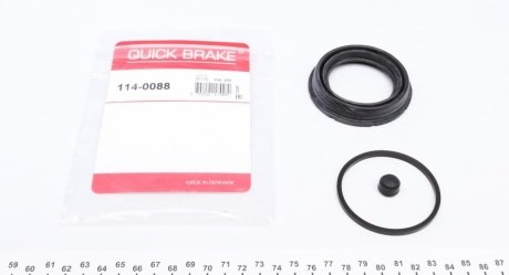 Ремкомплект гальмівного суппорта QUICK BRAKE 114-0088