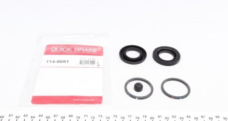 Ремкомплект суппорта QUICK BRAKE 114-0091