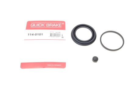 Ремкомплект суппорта QUICK BRAKE 114-0101