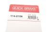 Ремкомплект суппорта QUICK BRAKE 114-0106 (фото 8)