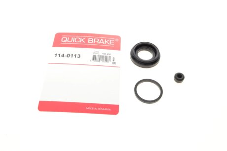 Ремкомплект суппорта QUICK BRAKE 114-0113