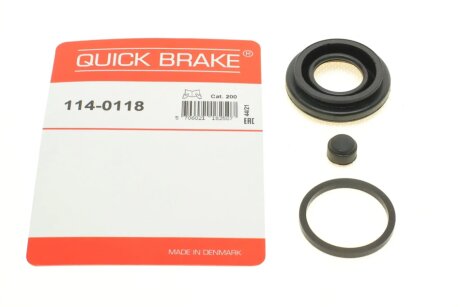 Ремкомплект суппорта QUICK BRAKE 114-0118