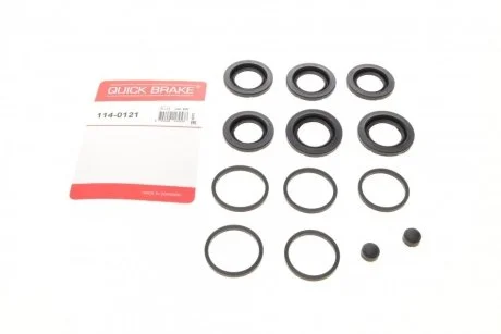 Ремкомплект суппорта QUICK BRAKE 114-0121