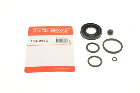 Ремкомплект суппорта QUICK BRAKE 114-0132