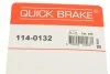Ремкомплект суппорта QUICK BRAKE 114-0132 (фото 9)
