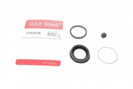 Ремкомплект суппорта QUICK BRAKE 114-0135