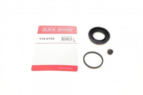 Ремкомплект суппорта QUICK BRAKE 114-0152