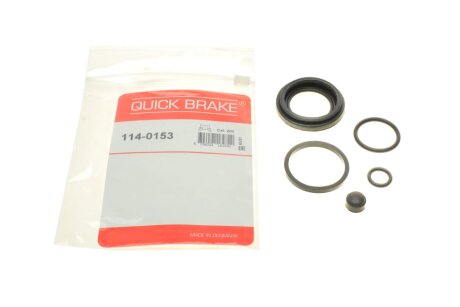 Елементи гальмівного супорта QUICK BRAKE 114-0153