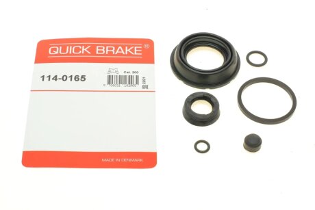 Ремкомплект суппорта QUICK BRAKE 114-0165