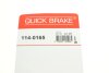Ремкомплект суппорта QUICK BRAKE 114-0165 (фото 10)