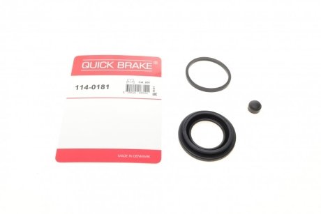 Ремкомплект суппорта QUICK BRAKE 114-0181