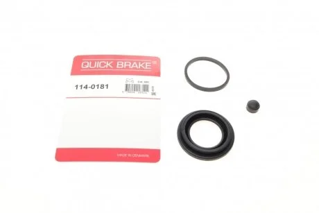 Ремкомплект суппорта QUICK BRAKE 114-0181