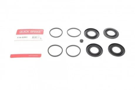 Ремкомплект гальмівного суппорта QUICK BRAKE 114-0201