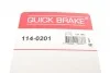 Ремкомплект гальмівного суппорта QUICK BRAKE 114-0201 (фото 7)