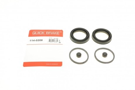 Ремкомплект суппорта QUICK BRAKE 114-0206