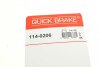Ремкомплект суппорта QUICK BRAKE 114-0206 (фото 7)