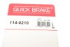 Ремкомплект супорту QUICK BRAKE 114-0210 (фото 7)