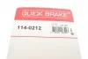 Елементи гальмівного супорта QUICK BRAKE 114-0212 (фото 7)