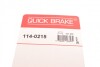Ремкомплект суппорта QUICK BRAKE 114-0215 (фото 7)