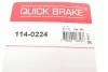 Ремкомплект суппорта QUICK BRAKE 114-0224 (фото 7)