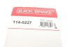 Елементи гальмівного супорта QUICK BRAKE 114-0227 (фото 7)