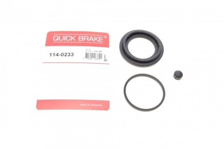 Ремкомплект суппорта QUICK BRAKE 114-0233