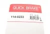 Ремкомплект суппорта QUICK BRAKE 114-0233 (фото 7)