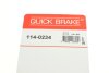 Ремкомплект суппорта QUICK BRAKE 114-0234 (фото 7)