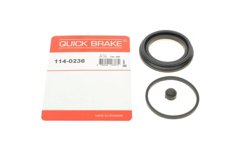 Ремкомплект суппорта QUICK BRAKE 114-0236