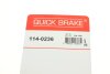 Ремкомплект суппорта QUICK BRAKE 114-0236 (фото 7)