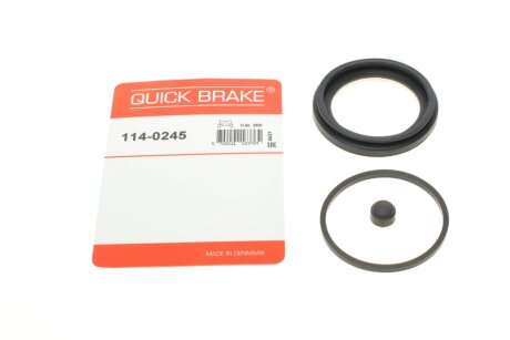 Елементи гальмівного супорта QUICK BRAKE 114-0245