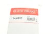 Ремкомплект суппорта QUICK BRAKE 114-0257 (фото 12)