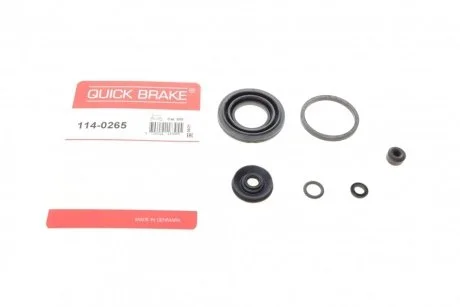 Ремкомплект суппорта QUICK BRAKE 114-0265