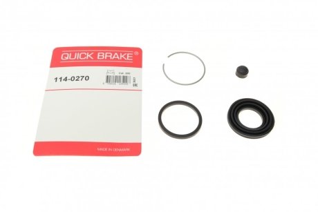 Ремкомплект суппорта QUICK BRAKE 114-0270