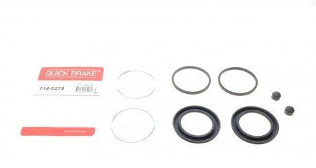 Ремкомплект суппорта QUICK BRAKE 114-0279