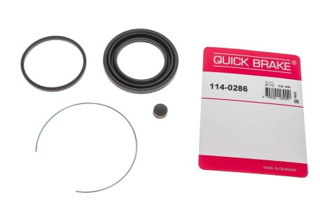 Ремкомплект суппорта QUICK BRAKE 114-0286