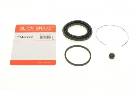 Ремкомплект гальмівного суппорта QUICK BRAKE 114-0289