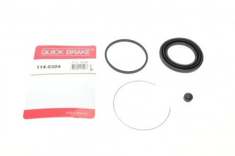 Ремкомплект суппорта QUICK BRAKE 114-0304