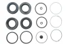 Ремкомплект супорта (переднього) MB E-class (W124)/S-class (W140) 93-98 (d=40/44mm) (Lucas) QUICK BRAKE 114-0448 (фото 1)