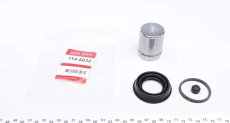 Ремкомплект супорту QUICK BRAKE 114-5032